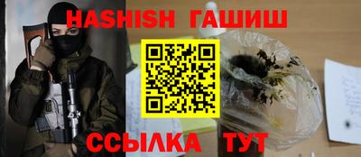 дживик Гагарин