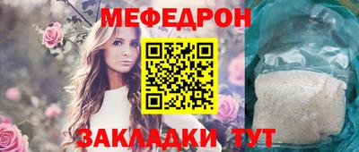 дживик Гагарин