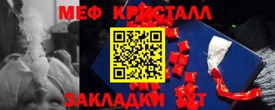 дмт Гатчина
