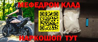 дживик Гагарин