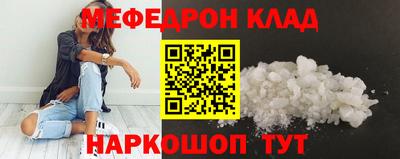 дмт Гатчина